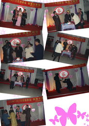 撫順市煤都婚姻介紹所 一站式婚慶禮儀服務的價格、廠家與批發指南